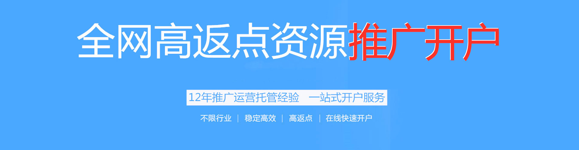 西贡小红书信息流